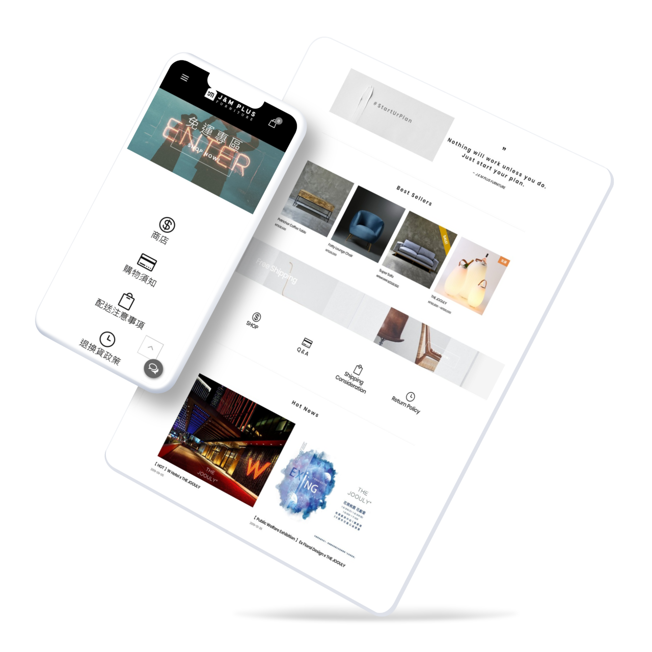 J  M PLUS FURNITURE - Home (Mobile) - Multilingual, Branding Website, E-commerce Shopping Guide Icons